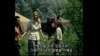 3gp Tarzan Sex