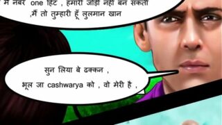 Aishwarya Rai Hindi Sex
