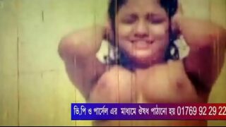 Bangla Bf Video Song