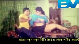 Bangla Bp Video