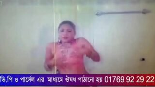 Bangla New Sex Story