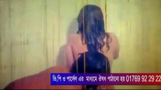 Bangla Porn Comics Pdf