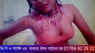 Bangla Porn Vedios