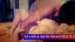 Bangla Porokia Sex Video