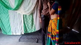 Bengali Sex Rape