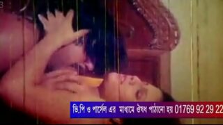 Desi Sex Video Song