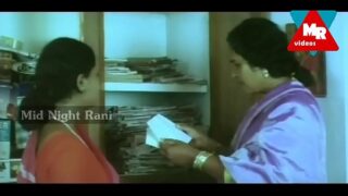 Eagle Malayalam Movie