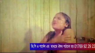 Free Bangla Porn