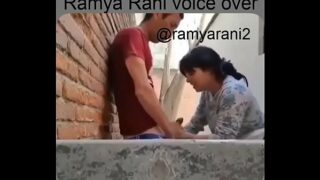 Fucking Rani