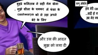 Hindi Cartoon Dow