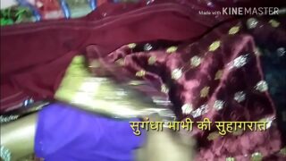 Hindi Rep Video