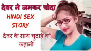 Hindi Serial Sex Story