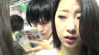 Japanese Girl Groped In Train