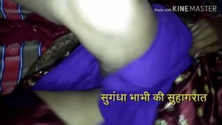 Kavita Bhabhi Sexy Video