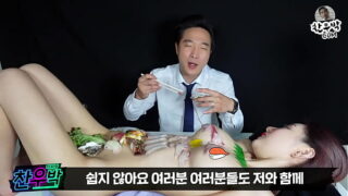 Korean Lesbian Porn Video