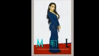 Maa Bete Ka Sex Video Hindi Mai