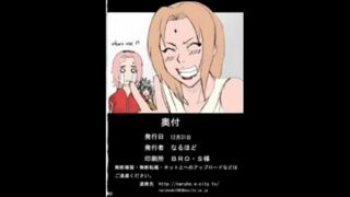 Naruto And Tsunade Hentai Manga