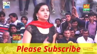 Sapana Choudhary Porn Video