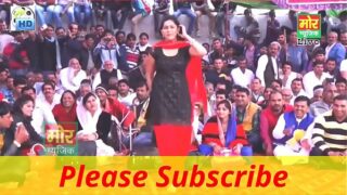 Sapna Choudhary Ki Chudai Video