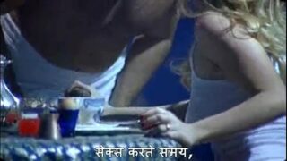 Sex Chudai Ki Kahani