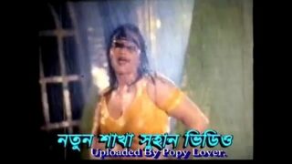 Sex Movie Bengali