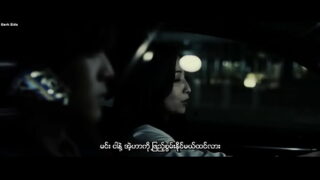 South Korea Sex Movie