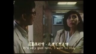 Taiwan Sex