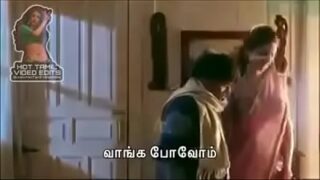 Tamil Incest Movies