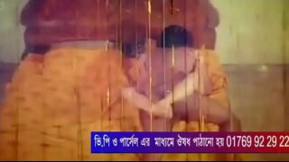 Ww Bangla Sex Video