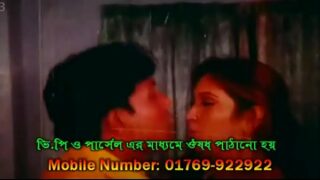 Www Indian Bangla Sex Video Com