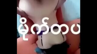 Bangalore Ka Sex Video