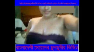 Chudachudi Video Hd