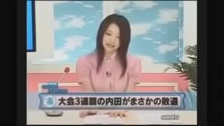 News Anchor Porn