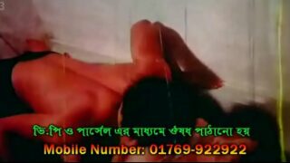 Nude Indian Porn Videos