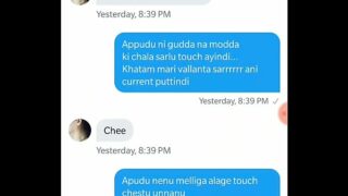 Sex Chat In Telugu