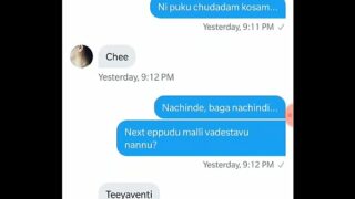 Telugu Videos Share Chat