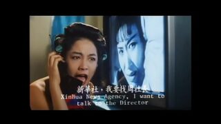 Xnxx Chinese Movie