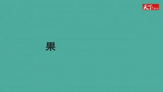 Cnn是什麼